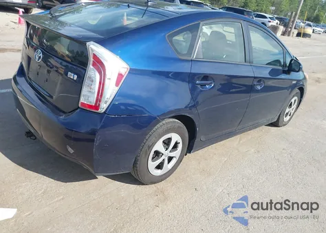 2012 Toyota Prius Four из США, поврежденный, VIN JTDKN3DUXC1546294